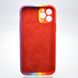 Чехол с радужным дизайном Silicon Case Rainbow Full Camera для iPhone 11 Pro №6