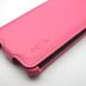 Чохол книжка Brum Exclusive HTC One mini M4 Рожевий