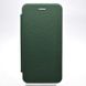 Чохол книжка Premium ART для Samsung A22/M32 Galaxy A225/M325 Dark Green/Зелений