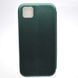 Чохол книжка Premium Magnetic для Huawei Y5P Dark Green