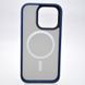 Чохол накладка Metal Buttons з MagSafe для iPhone 14 Pro Blue/Синій