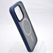 Чехол накладка Metal Buttons с MagSafe для iPhone 14 Pro Blue/Синий