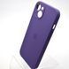 Силиконовый чехол накладка Silicon Case Full Camera для iPhone 13 Pistachio