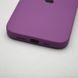 Силіконовий чохол накладка Silicon Case Full Camera для iPhone 15 Plus Purple