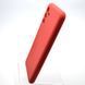Чохол накладка Silicon Case Full Camera для Samsung A047 Galaxy A04s Red