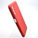 Чохол накладка Silicon Case Full Camera для Samsung A047 Galaxy A04s Red