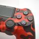 Беспроводной геймпад Doubleshock для PlayStation 4 (Bluetooth/PC/Android) Red Camouflage HC