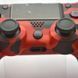 Беспроводной геймпад Doubleshock для PlayStation 4 (Bluetooth/PC/Android) Red Camouflage HC