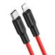 Кабель Hoco X21 Plus Silicone PD Type-c to Lightning 2.4A 1m Красный с черным