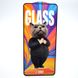 Защитное стекло Mr.Cat Anti-Static для Xiaomi Black Shark 5 Pro Black