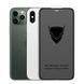 Защитное стекло OG Golden Armor антишпион для Apple iPhone X/iPhone Xs/iPhone 11 Pro Black