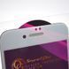 Защитное стекло OG Golden Armor для iPhone 7/iPhone 8/iPhone SE 2020/iPhone SE 2022 White
