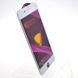 Защитное стекло OG Golden Armor для iPhone 7/iPhone 8/iPhone SE 2020/iPhone SE 2022 White