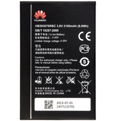 Аккумулятор Prime HB505076RBC для Huawei G610/G700/Y3-II