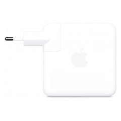 Блок питания (адаптер) для ноутбука MacBook 96W Type-C (High Copy)