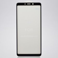 Захисне скло 5D для Samsung A920 Galaxy A9 (2018) (0.33mm) Black тех. пакет