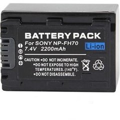 АКБ аккумуляторная батарея для видеокамер Drobak Sony NP-FH 70
