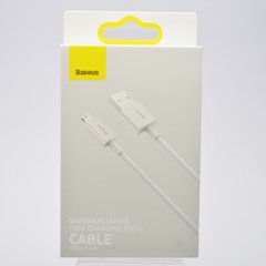 Кабель USB Baseus Superior Series Fast Charging Data Cable USB to iP 2.4A 0.25m White (CALYS-02)