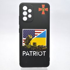 Чохол з патріотичним принтом (малюнком) TPU Epic Case для Samsung A32 Galaxy A325 (Patriot)