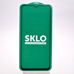 Защитное стекло SKLO 5D для Samsung A04/A04s/A04e Galaxy A045/A047/A042 Black/Черная рамка (тех.пак)