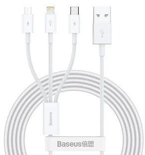 Кабель Baseus Superior Series 3in1 1Lightning/1Type-c/1Micro USB White CAMLTYS-02