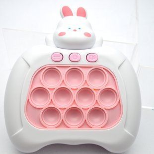 Портативная игра (атистресс) Epic Pop-it Speed Push Game Rabbit