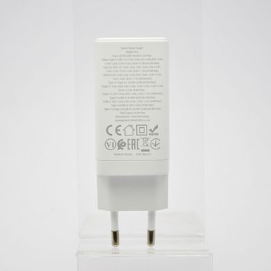 Зарядное устройство Hoco N16 Scenery 1USB + 2Type-C 65W с кабелем Type-C to Type-C White