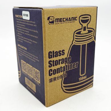 Ємність для спирту скляна з дозатором Mechanic SD150B (150 ml)