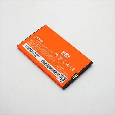 АКБ акумуляторна батарея для телефону Xiaomi M2/Mi2/Mi2s (BM20) Original TW