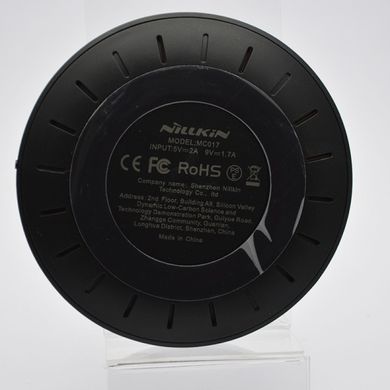 Беспроводная зарядка Nillkin Magic Disk 4 Black