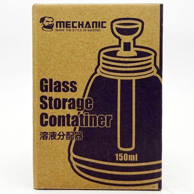 Ємність для спирту скляна з дозатором Mechanic SD150B (150 ml)