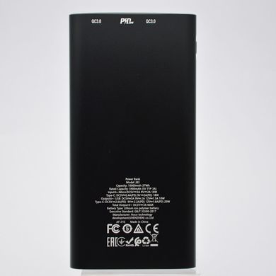 Зовнішній акумулятор із швидкою зарядкою PowerBank HOCO J83 Standard PD20W+QC3.0 10000mAh Black