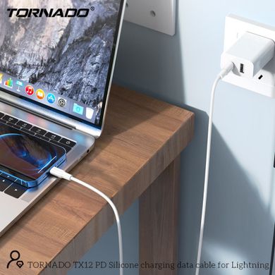 Кабель Tornado TX12 Type-c to Lightning Silicon cable PD 20W 3,0A White