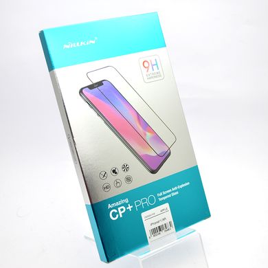 Защитное стекло Nillkin (CP+PRO) для Samsung G991 Galaxy S21 Black/Черная рамка