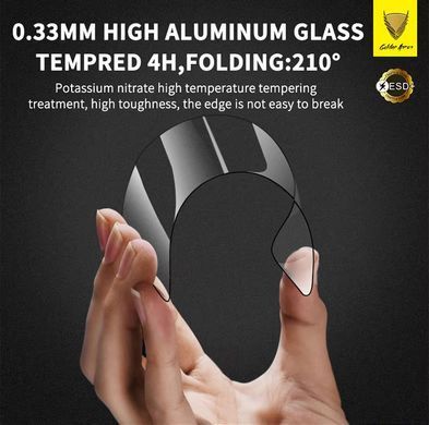 Защитное стекло OG Golden Armor Samsung S25 Edge Galaxy S937 Black