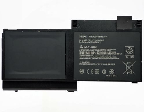 Аккумулятор (батарея) для ноутбука HP SB03XL (EliteBook 820/820 G1/820 G2) 3950mAh 46Wh 11.1V Original