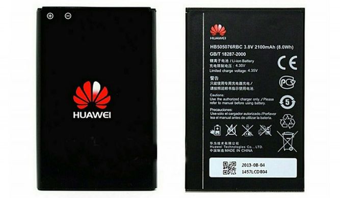 Акумулятор Prime HB505076RBC для Huawei G610/G700/Y3-II