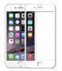 Захисне скло 11D на iPhone 6 Plus/6S Plus White тех.пак