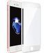 Захисне скло 11D на iPhone 6 Plus/6S Plus White тех.пак
