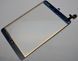 Сенсор (тачскрін) Apple iPad Mini/Mini 2 A1432/A1454 (PN: 820-3291-A) з кнопкою HOME Білий Оригінал