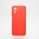 Чохол накладка SMTT Case для Xiaomi Redmi Note 10 Red