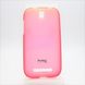 Чехол силикон TPU cover case HTC One SV Pink