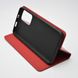 Чехол книжка Leather Fold для Xiaomi Redmi 10 Wine Red