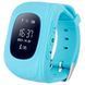 Дитячий смарт-годинник з GPS Tracker Q50 Blue