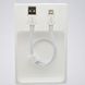Кабель USB Baseus Superior Series Fast Charging Data Cable USB to iP 2.4A 0.25m White (CALYS-02)