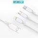 Кабель ANSTY Z-10 3-in-1 Cable 3A 1.2M Белый