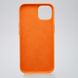 Чохол накладка Silicone Case Full Cover з MagSafe Splash Screen для iPhone 13 Marigold