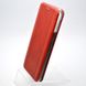 Чохол книжка Premium Magnetic для Samsung A336 Galaxy A33 Red/Червоний