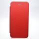 Чехол книжка Premium ART для Samsung A22/M32 Galaxy A225/M325 Red/Красный