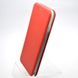Чехол книжка Premium Magnetic для Huawei Y6P Red